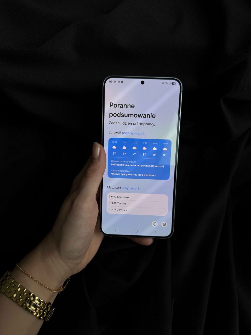 Samsung Galaxy S25+ Now Brief