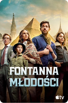Plakat filmu Fontanna Miłości