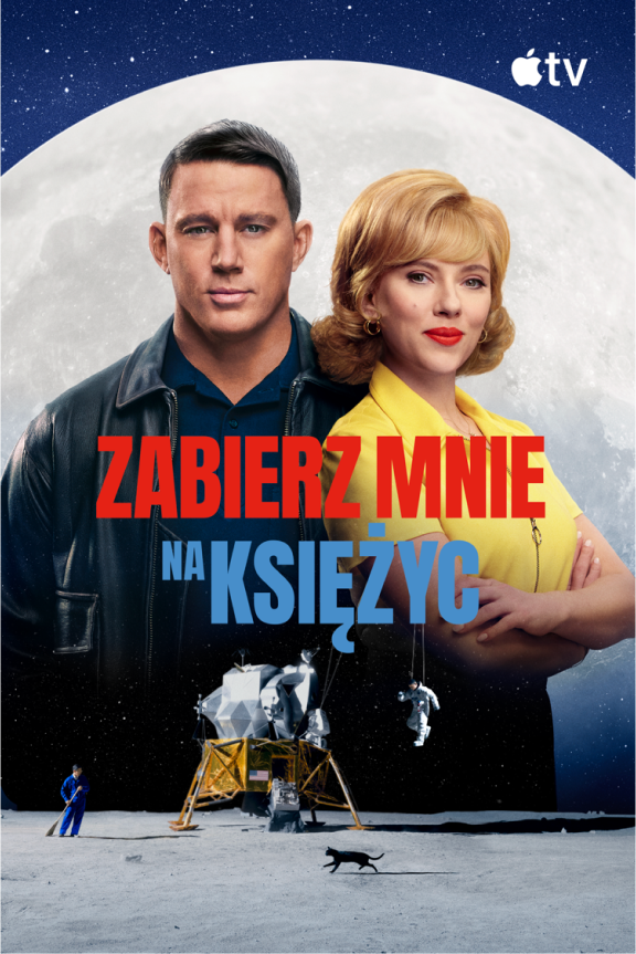 Plakat filmu Zabierz mnie na księżyc