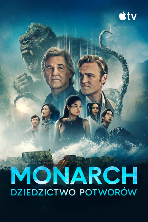 Serial Monarch