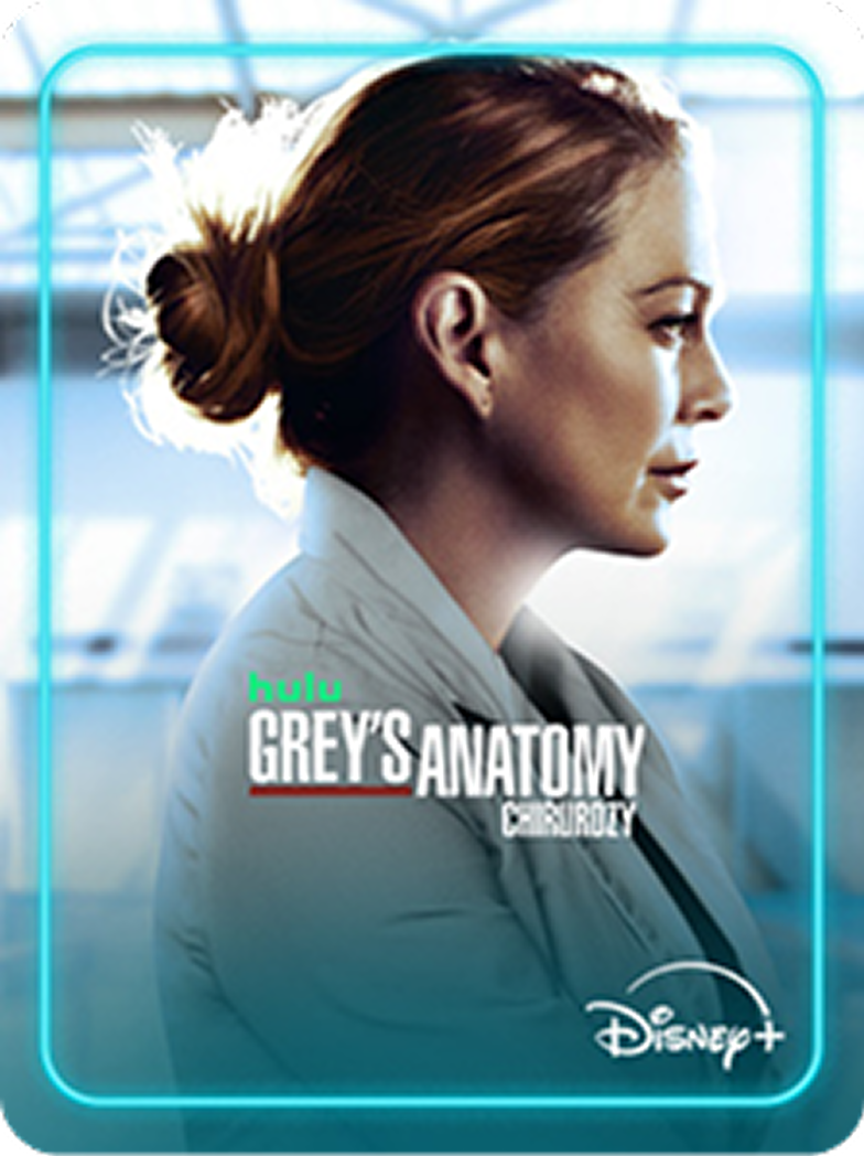 Greys Anatomy